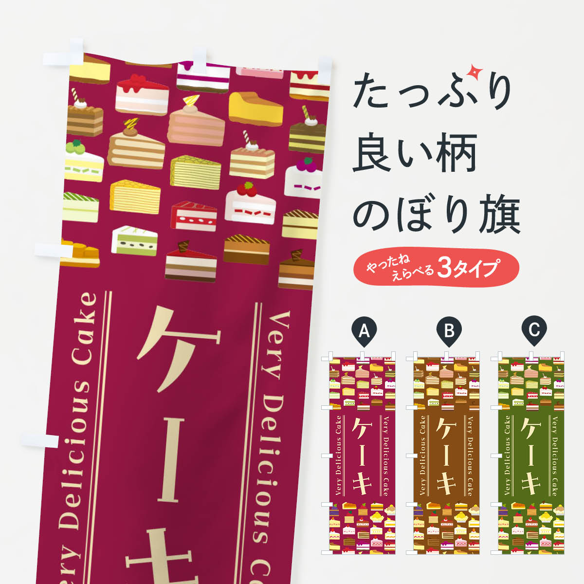 ����������360�ߡ� �Τܤ�� �����������饹�ȤΤܤ� 47XH ���å��ץ� ��̾����Ǥ��ޤ�+1017�ߡ�