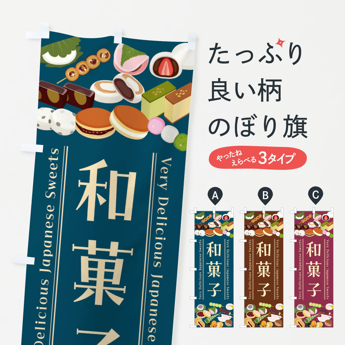 ����������360�ߡ� �Τܤ�� �²ۻҡ����饹�ȤΤܤ� 47XP �²ۻ�Ź ���å��ץ� ��̾����Ǥ��ޤ�+1017�ߡ�