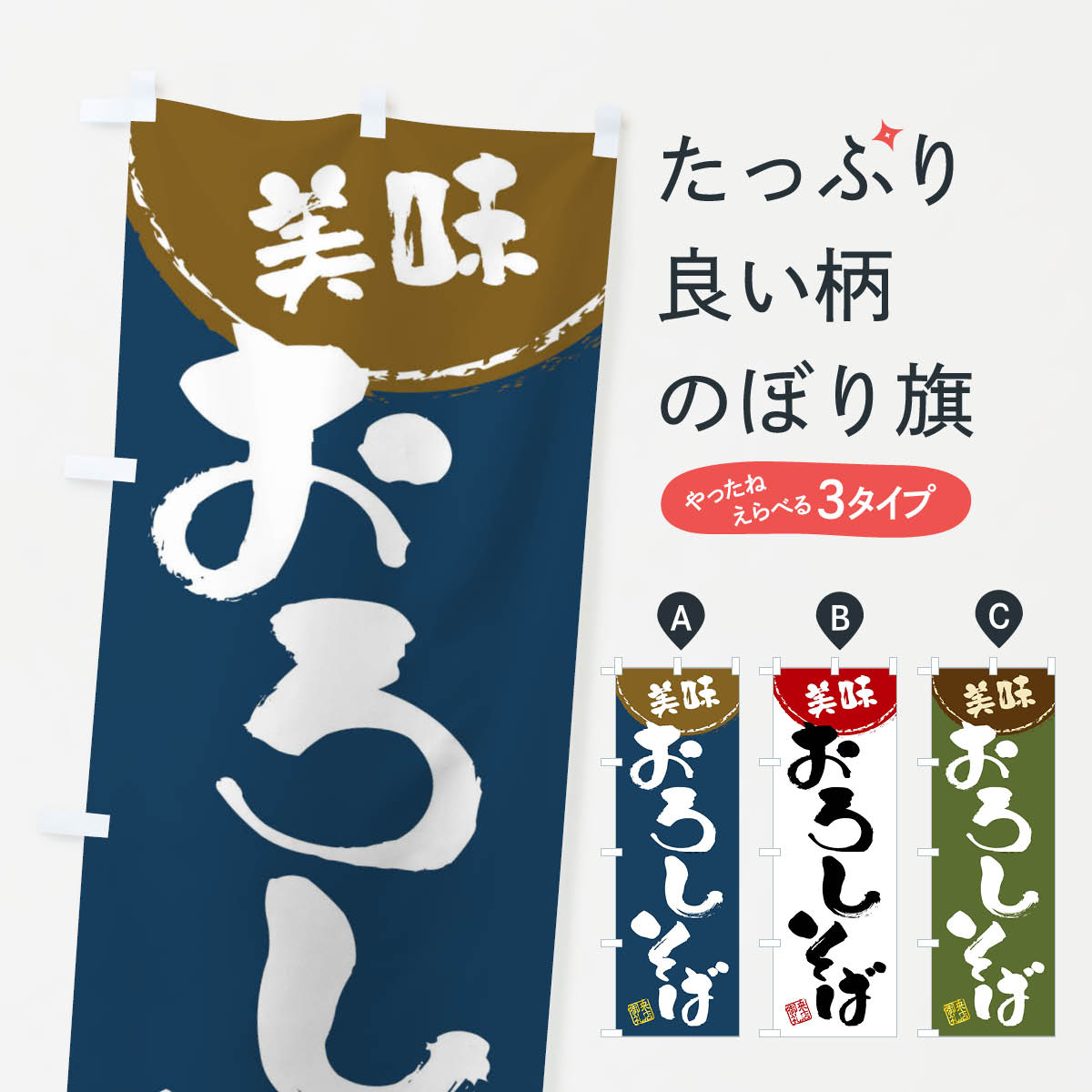 ����������360�ߡ� �Τܤ�� ���������С�ɮ�񤭤Τܤ� 47J4 ���С����� ���å��ץ� ��̾����Ǥ��ޤ�+1017�ߡ�