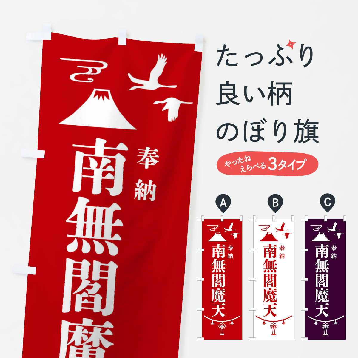 ����������360�ߡ� �Τܤ�� ��Ǽ��̵����ŷ������ʩ�դΤܤ� 4AP8 ŷ������ʡ�� ���å��ץ� ��̾����Ǥ��ޤ�+1017�ߡ�