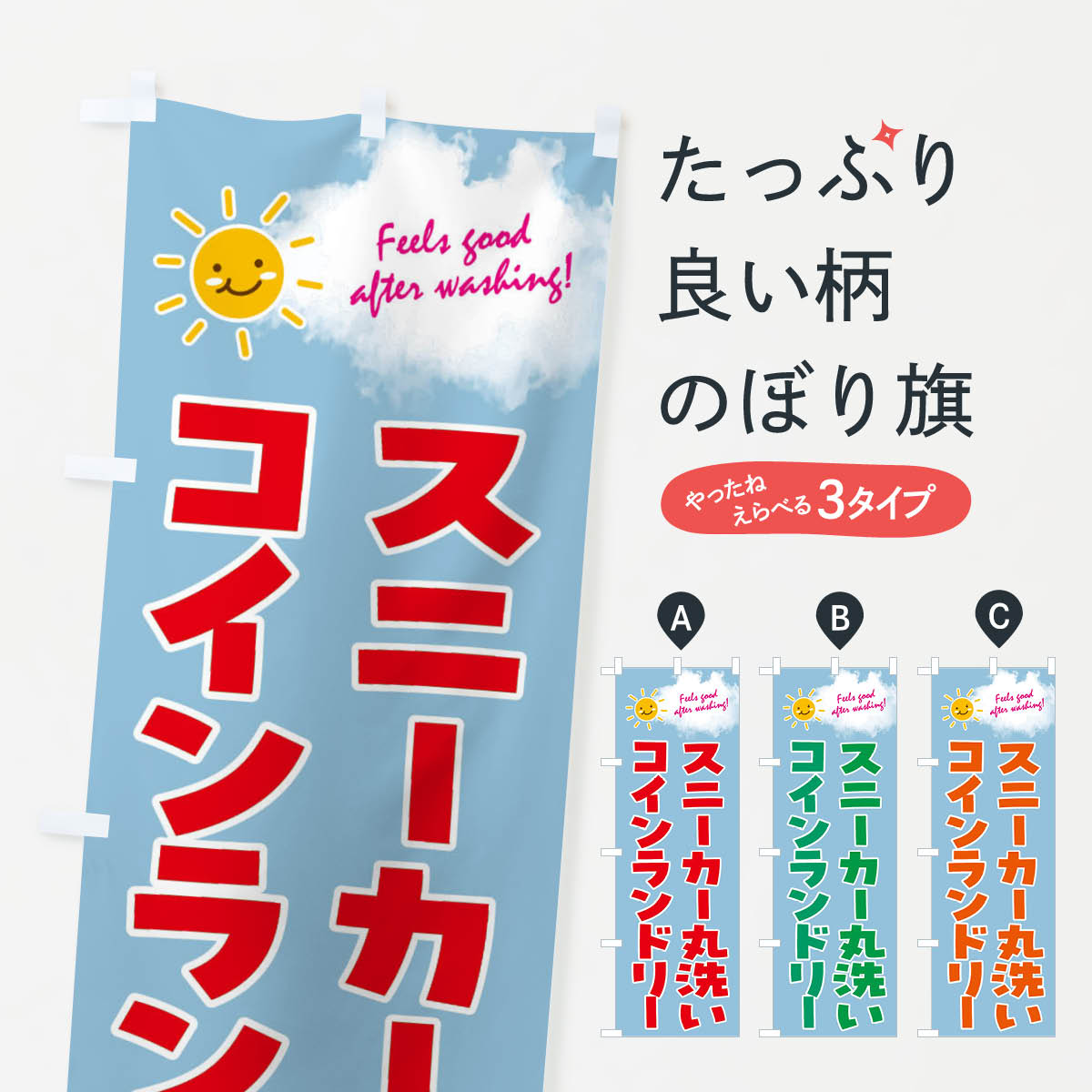 ����������360�ߡ� �Τܤ�� ���ˡ���������������������ɥ꡼�Τܤ� 4ASX ��������ɥ꡼Ź ���å��ץ� ��̾����Ǥ��ޤ�+1017�ߡ�