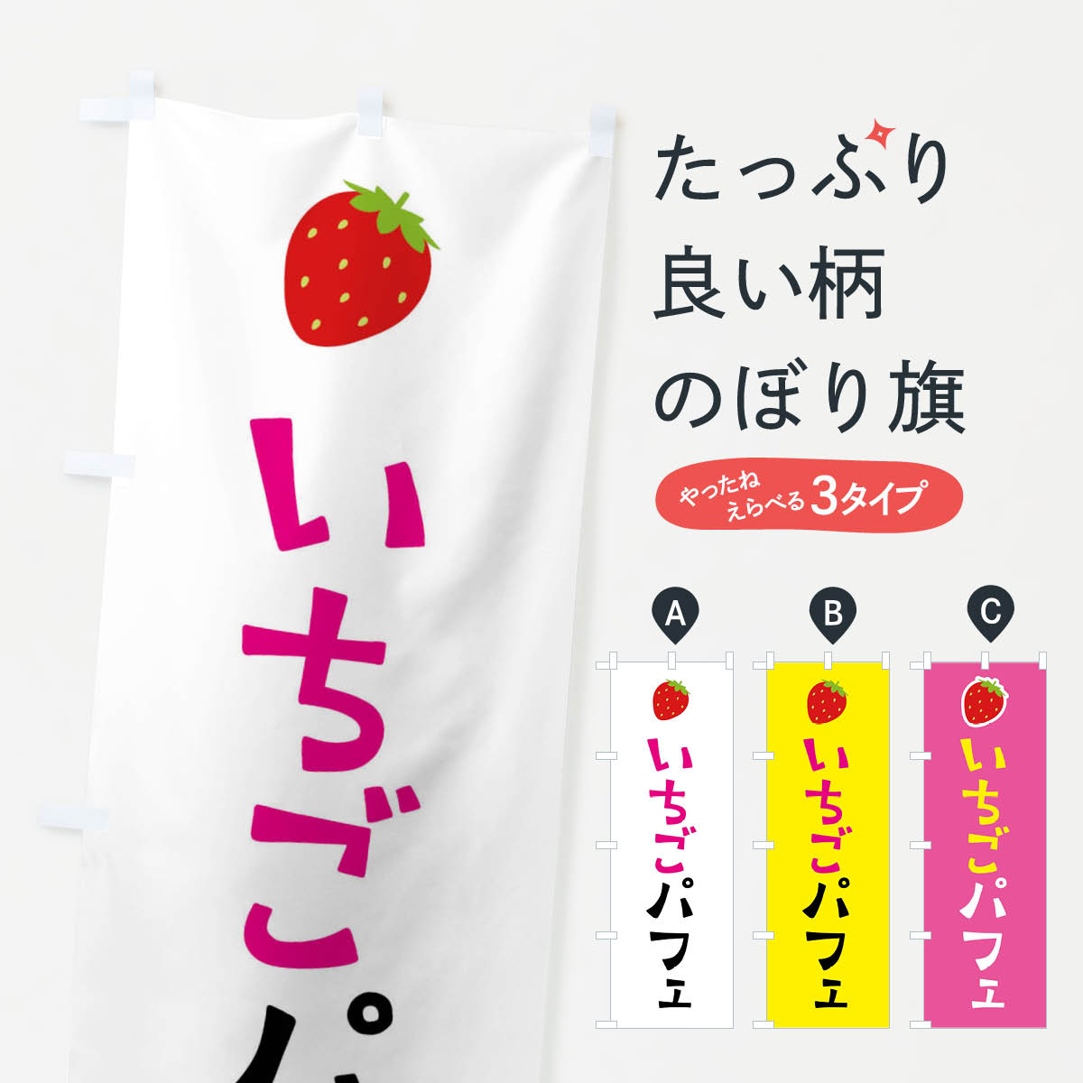 �ڥͥ��ݥ�����360�� �Τܤ�� �������ѥե������Τܤ� 4YT1 ���å��ץ� ��̾����Ǥ��ޤ�+1017�ߡ�