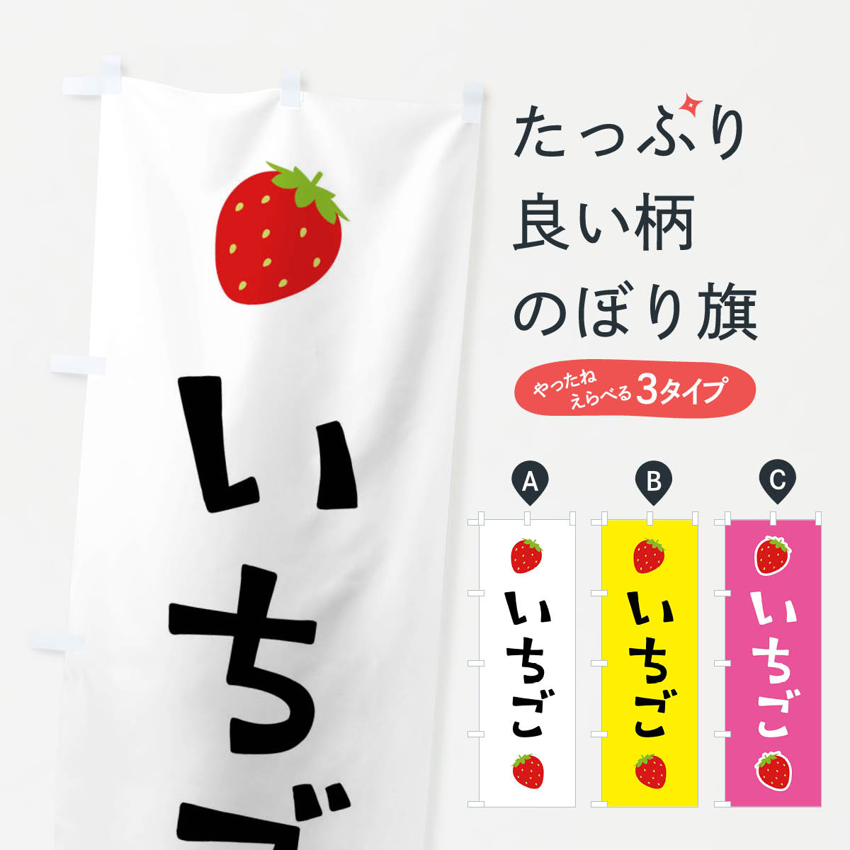 �ڥͥ��ݥ�����360�� �Τܤ�� �����������Τܤ� 4YTY ���å��ץ� ��̾����Ǥ��ޤ�+1017�ߡ�