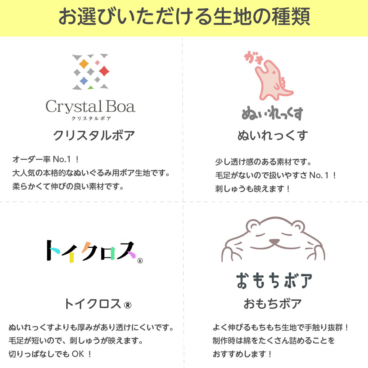 �̤��ɤ��夦�����ӥ�