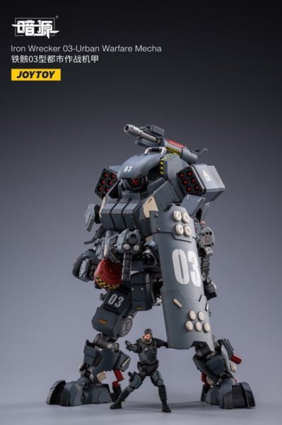 楽天市場】joytoy 1/25の通販 楽天市場】joytoy 1/25の通販