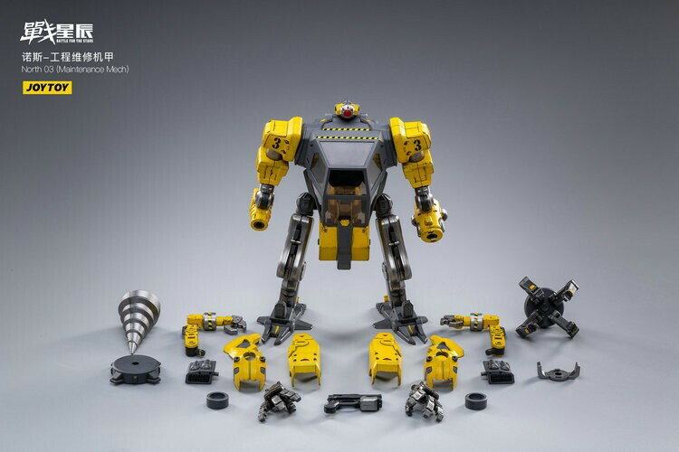 JOYTOY ノース03 メンテナンス メカ 1/18 完成品 アクション フィギュア