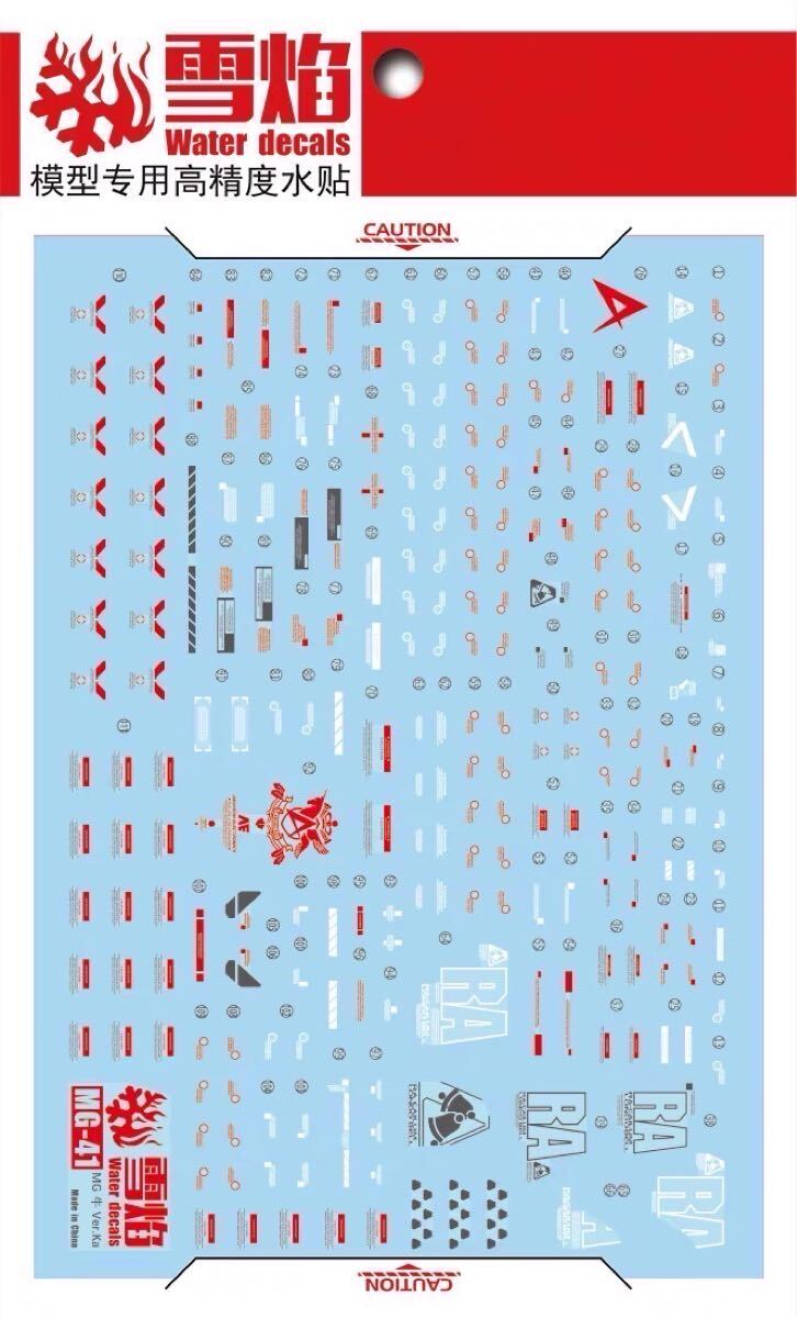 製品画像：28位