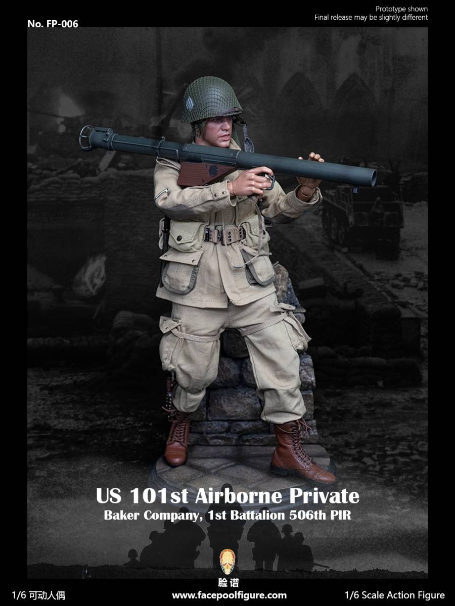 Facepoolfigure 1/6 WWII アメリカ陸軍 第101空挺二等兵 新品 FP006