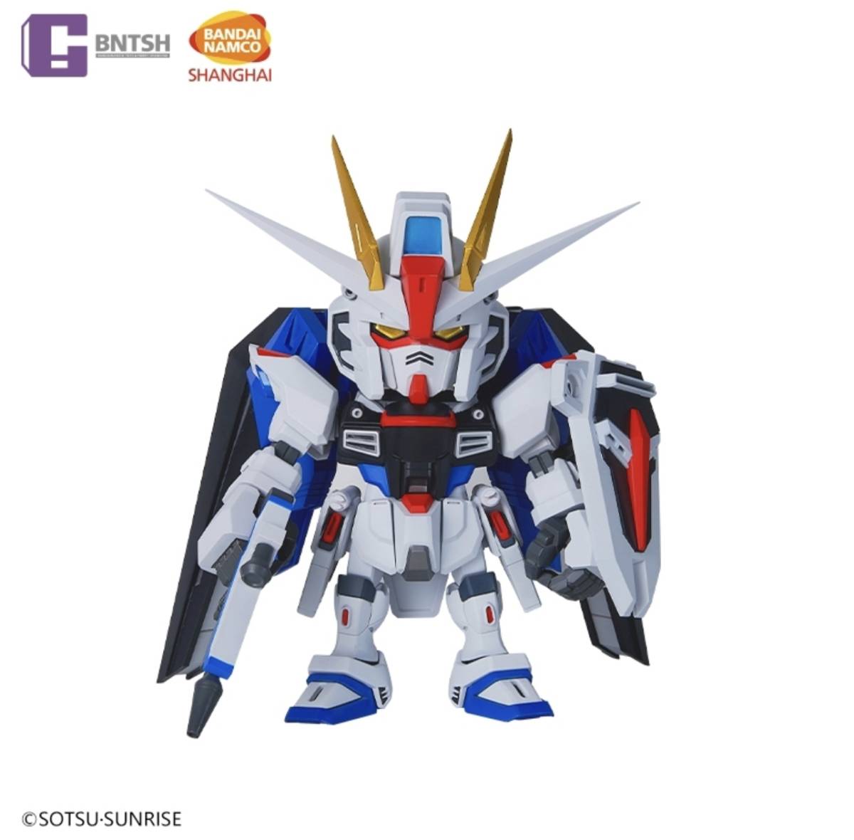 QMSV 006 フリーダム ガンダム 限定6000体 TOUMA