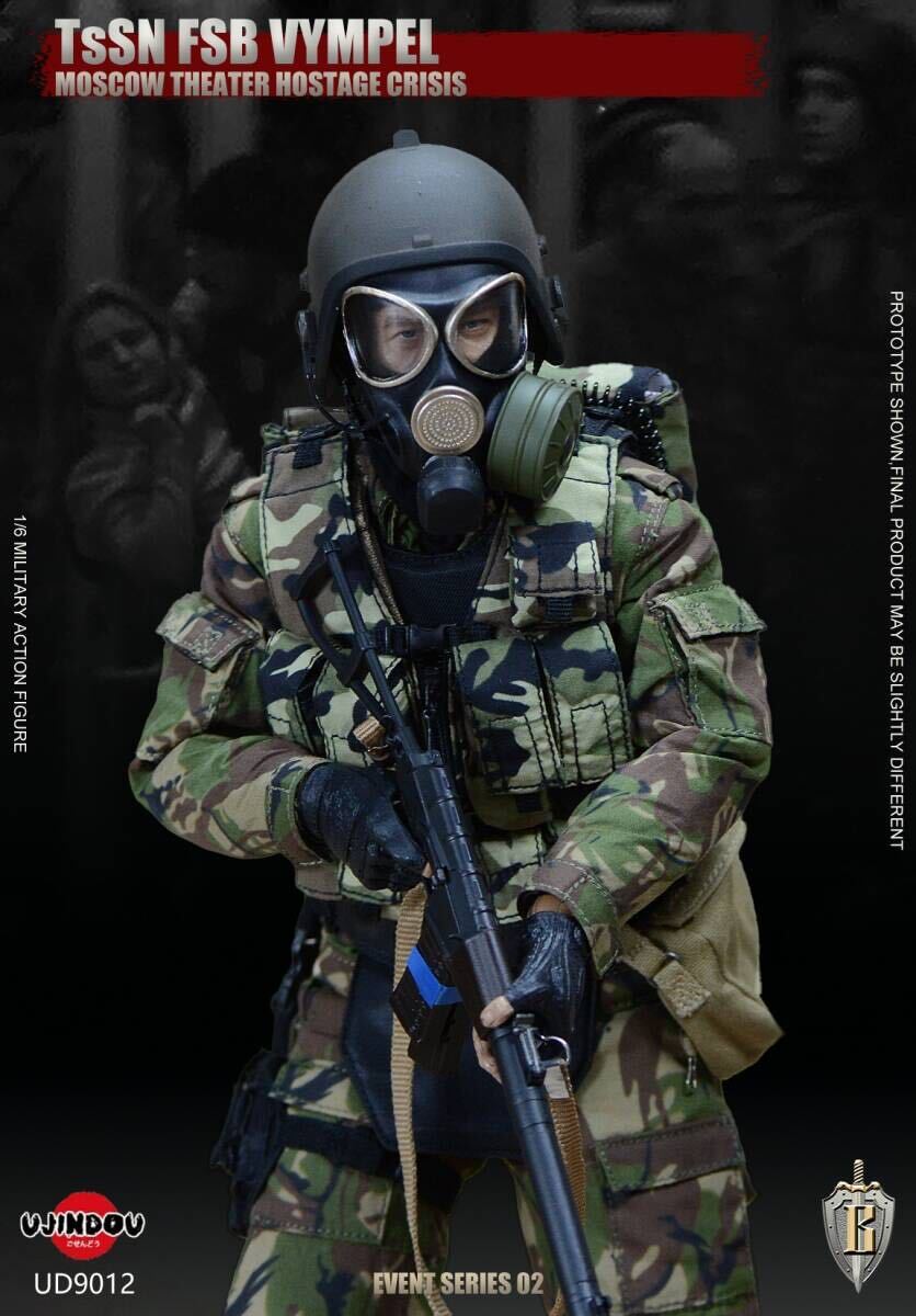 UJINDOU 1/6 TsSN FSB VYMPEL Moscow Theater Hostage Crisis Version B UD9012