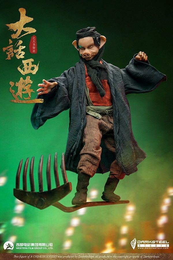 DarkSteel Toys 1/6 チャイニーズ オデッセイ 猪八戒 DSA-004
