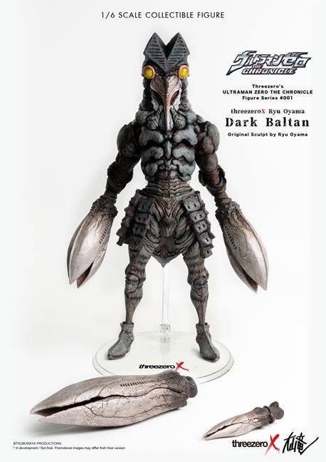 Threezero X 大山竜 ダークバルタン バルタン星人3Z0067