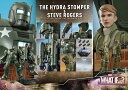 ホットトイズ 1/6 ホワット・イフ…? ヒドラ ストンパー&スティーブ ロジャース(2体セット)TMS060