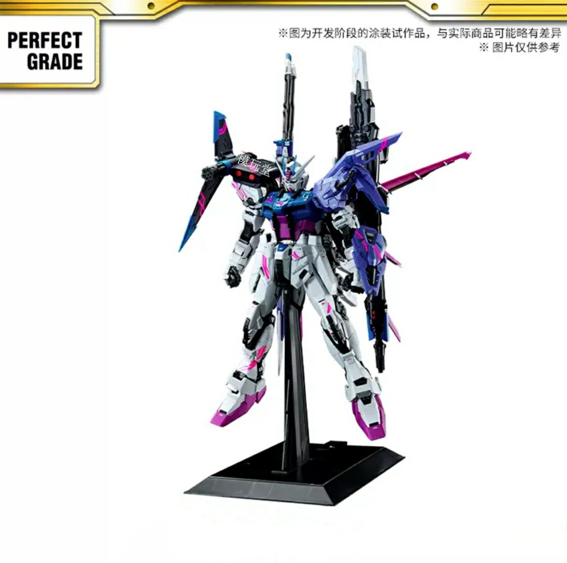 楽天市場】1/60 PG ストライクルージュ+スカイグラスパーの通販 楽天市場】1/60 PG ストライクルージュ+スカイグラスパーの通販