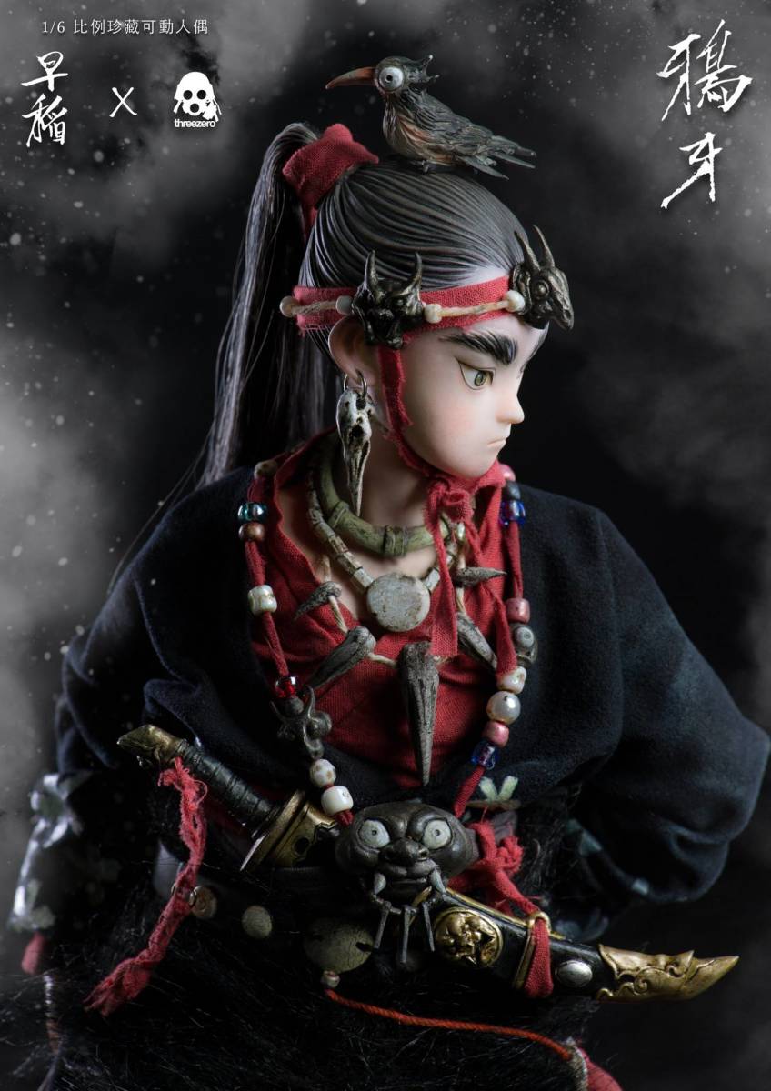 Threezero 1/6 早稻 鴉牙 ツァオ・ダオ クロウティース アクションフィギュア スリーゼロ