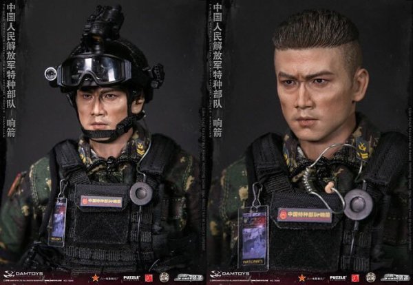 DAMTOYS 78048 中国人民解放軍 特殊部隊 箭 狙撃兵 1/6フィギュア