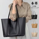 【マラソン限定20倍!】 ショルダーバッグ 動画あり セレモニー 【本革牛革】 本革 バッグ 2way ファッション 大きい レディース 高級感 ファッション ...