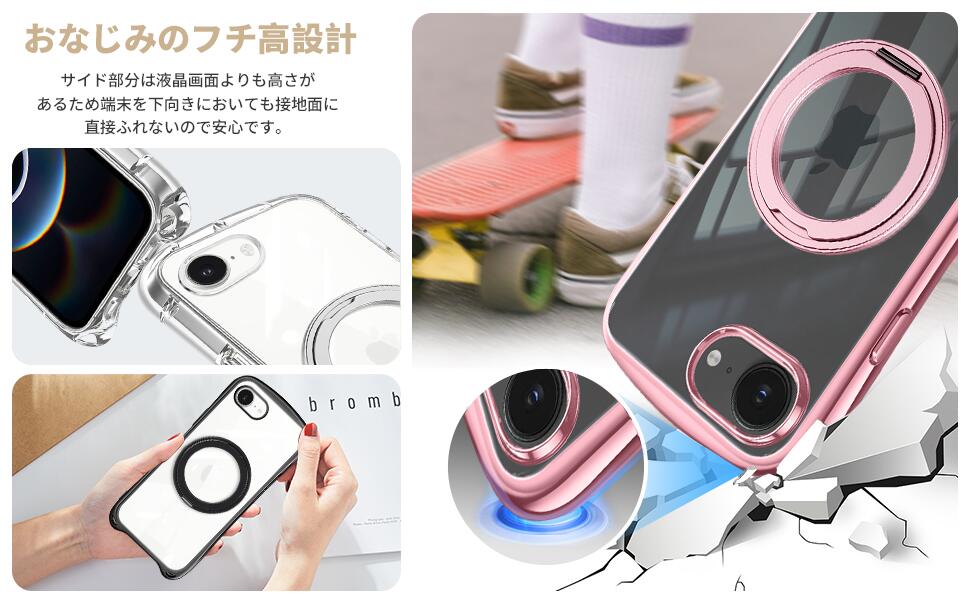 【SALE/100円OFF】iphone17e ケース ショルダー リング付き 多機能360度回転スタン...
