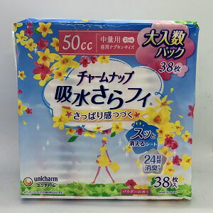 ユニチャーム　チャームナップ中量用38枚【チャームナップ】※メーカー都合によりパッケージ、デザイン..