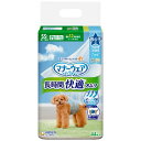 【3980円以上送料無料】ユニチャーム マナーウェア 高齢犬用男の子用おしっこオムツSS 44枚【マナーウェア】 3個セット※メーカー都合によりパッケージ、デザ...