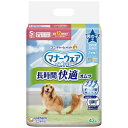 【3980円以上送料無料】ユニチャーム マナーウェア 高齢犬用男の子用おしっこオムツS 42枚【マナーウェア】※メーカー都合によりパッケージ、デザインが変更とな...