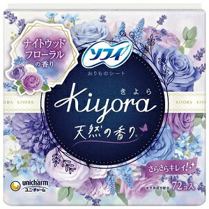 ユニ・チャーム ソフィ Kiyora ナイトウッドフローラルの香り 14cm 72コ入