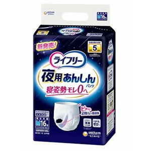 ���C�t���[ ��p���񂵂�p���c5�� M 16��  ���j�E�`���[��  ��l�p�����ނ@�p���c�^�C�v�@���n�r���p���c�@���p�i