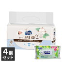 【今ならシルコットウェットプレゼント】4個セット ユニ・チャーム ムーニー ナチュラル おしりふき 50枚×6個