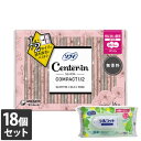 【今ならシルコットウェットプレゼント】18個セット ユニ・チャーム ソフィ センターイン コンパクト 1/2 特に多い昼用 無香料 羽つき 24.5cm 8コ入
