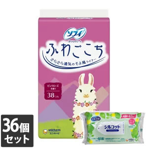 【今ならシルコットウェットプレゼント】36個セット ユニ・チャーム ソフィ ふわごこち ピンクローズ 1..
