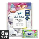 【今ならシルコットウェットプレゼント】6個セット ユニ・チャーム ソフィ はだおもい オーガニックコットン 多い夜用 羽つき 29cm 16コ入