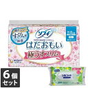 【今ならシルコットウェットプレゼント】6個セット ユニ・チャーム ソフィ はだおもい 極うすスリム 多い昼〜ふつうの日用 羽なし 21cm 27コ入