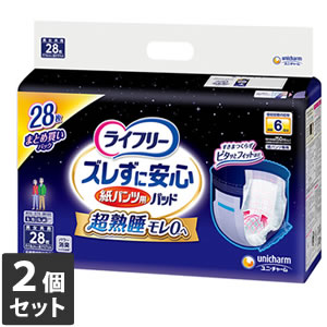 2個セット ユニ・チャーム ライフリー ズレずに安心 紙パンツ専用尿とりパッド 夜用 6回吸収 20枚