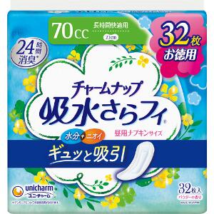 【今ならシルコットウェットプレゼント】 ユニ チャーム チャームナップ 吸水さらフィ 長時間快適用70cc 23cm(32枚入)【チャームナップ】※メーカー都合によりパッケージ デザインが変更となる場合がございます