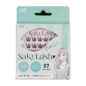 【ゆうパケット送料無料】SakuLash #07 Graceful 上品で落ち着いた印象を与え sakulash サクラッシュ