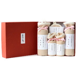 2個セット 和紙ギフトセット AB-003