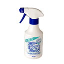泡てないで! 300ml 3個セット(3)