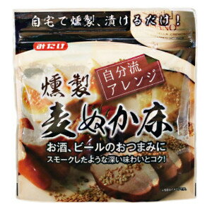 燻製麦ぬか床 500g