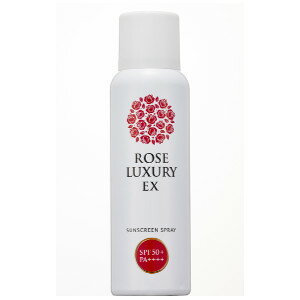 2個セット ローズラグジュアリー EXサンスクリーンスプレー 85g 2個セット ローズラグジュアリー EXサンスクリーンスプレー 85g