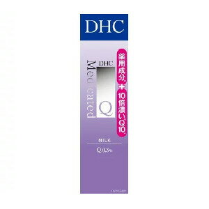 商品名 DHC 薬用Q フェースミルク SS 40ml 商品説明 なめらかでとろけるようなテクスチャー DHC通販で大人気のスキンケアが装いも新たに生まれ変わりました。高級感あふれ、訴求力高いバイオレットカラーを採用。より幅広い年代層に支持されるデザインになりました。 肌あたりがやわらかく、なめらかでとろけるようなテクスチャー。肌をやさしく包み込む薬用乳液です。 無香料、無着色、パラベンフリー、天然成分配合 内容量 40ml 区分 医薬部外品 販売元 DHC JAN 4511413306574 生産国 日本 広告文責 グッズバンク楽天市場店　048-420-9832