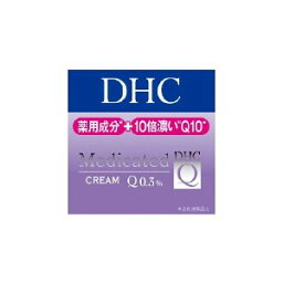 2個セット DHC 薬用Q フェースクリーム SS 23g