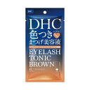 商品名 DHC アイラッシュトニック ブラウン 6g 商品説明 「アイラッシュトニックブラウン」は97％がオイルケア成分の日中用カラーまつげ美容液です。 トリートメント成分を含むオイルゲルが、優しくまつげを包み込み、つやとうるおいを与えなが...