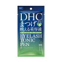 商品名 DHC アイラッシュトニック ペン 1.4ml 商品説明 「アイラッシュトニックペン」は、まつげそのものを美しく保ちたいという願いに応える美容液。 濃密まつげサポート成分、保護・補修成分配合で、まつげケアと目もとケアが同時に叶います。 根もとの皮膚や下まつげにも塗りやすい筆ペンタイプを採用しました。 成分 水、BG、キクニガナ根オリゴ糖、グリセリン、プラセンタエキス、アラントイン、グリチルリチン酸2K、(アルギニン／リシン)ポリペプチド、セリン、センブリエキス、パンテノール、サッカロミセス／(黒砂糖／プラセンタエキス)醗酵液、ヒアルロン酸Na、AMP、クインスシードエキス、1、2-へキサンジオール、カルボマー、ケイ酸(AL／Mg)、エタノール、セルロースガム、プロパンジオール、カエサルピニアスピノサガム、アルギニン、乳酸、コムギ胚芽エキス、ダイズ芽エキス、サクシノイルアテロコラーゲン、ヨモギ葉エキス、タモギタケエキス、オウゴンエキス、ビオチノイルトリペプチド-1、クエン酸Na、フェノキシエタノール 内容量 1.4ml 区分 化粧品 販売元 DHC JAN 4511413309384 生産国 日本 広告文責 グッズバンク楽天市場店 048-420-9832