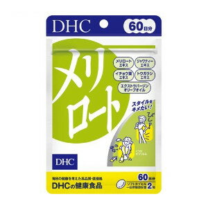 DHC 60 [g 120