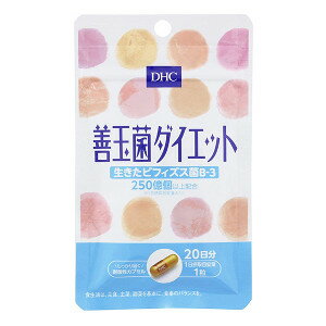 商品名 DHC 善玉菌ダイエット 20日分 商品説明 厳選された善玉菌「ビフィズス菌B-3ビースリー」で理想のフローラを目指す新発想サプリメント。 成分 ビフィズス菌末(澱粉、ビフィズス菌乾燥原末)、ラクチュロース(乳成分を含む)、難消化性デキストリン／ヒドロキシプロピルメチルセルロース、セルロース、着色料(カラメル、酸化チタン) 内容量 20粒 区分 健康食品 販売元 株式会社DHC JAN 4511413406076 生産国 日本 広告文責 グッズバンク楽天市場店　048-420-9832