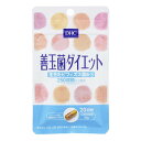 3個セット DHC 善玉菌ダイエット 20日分