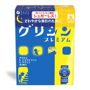 商品画像1