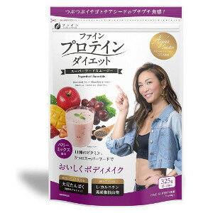 ファイン プロテインダイエット AYA'Sセレクション ベリーミックス風味 325g