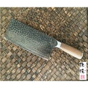 鎚目 菜切包丁 HC-875H(4)