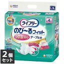 【送料無料】 2個セット ユニ・チャーム ライフリー のび〜るフィット うす型安心 テープ止め 4回吸収 Lサイズ18枚